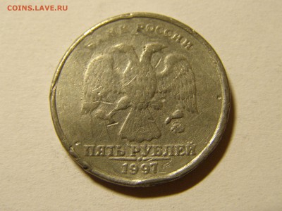 ФАЛЬШИВАЯ 5 рублей 1997 ММД до 13.09.14 22:15 по МСК - P9090327.JPG
