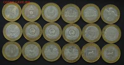 БИМ 18 шт.,2р99(М.,СП.),50к99 4 шт. до 14.09. 22.00 мск - a31.JPG