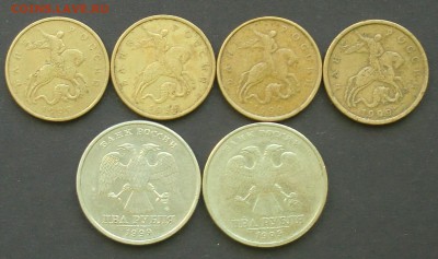 БИМ 18 шт.,2р99(М.,СП.),50к99 4 шт. до 14.09. 22.00 мск - a31(1).JPG