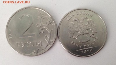 делает - прямо сейчас !!! - image