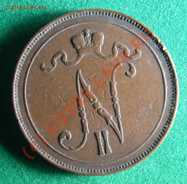 10 пенни Рус. Финляндия  1907 г.  до  15.04.10  22-30 МСК - 10 пенни 1907г  аверс