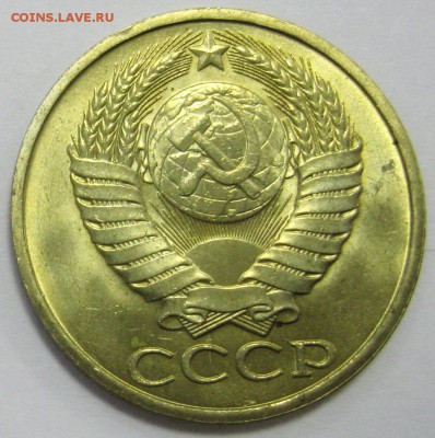 50 копеек 1983 UNC до 16.09.2014 - IMG_3844.JPG