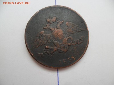 5 коп 1831г. поворот.  До 14.09.14г в 22-00 по Москве - SAM_6511.JPG