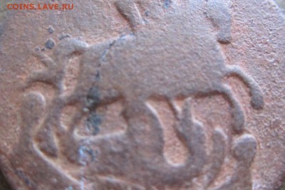 1 копейка 1795г без букв мон.двора -РЕДКАЯ до 15.09. в 22.30 - IMG_0012.JPG