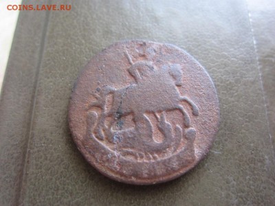 1 копейка 1795г без букв мон.двора -РЕДКАЯ до 15.09. в 22.30 - IMG_0010.JPG