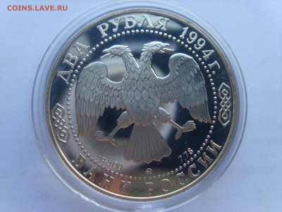 09.14.до22.00. - S8306743.JPG