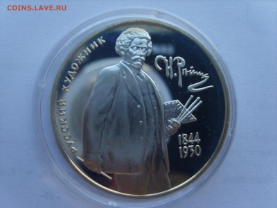 09.14.до22.00. - S8306740.JPG