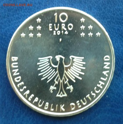 10 Евро 2014 600 Лет Констанцкому Собору до  16.09.14 22:00 - IMG_2299.JPG