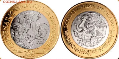 Биметаллические монеты Мира_новинки - 20ps