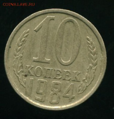 Непрочекан на оценку. - 105_cr