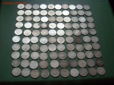 100 серебряных рублей Н2 - 4.JPG