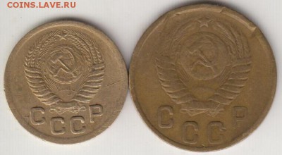 1 и 2 копейки 1951 года. До 12.09.2014 в 22.00 - 1к51и2к51а