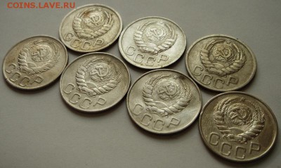 20 копеек 1940-1946___7шт. разных_____14.09__22.00 - DSC07232.JPG