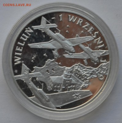 Польша 10 злотых 2009 года 60 лет нападения на Польшу - DSC_0098.JPG