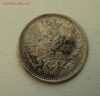 5 копеек 1850____отличная______14.07__22.00 - DSC07248.JPG