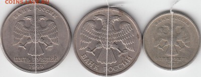 1 р 1997г, 5 р 1998г -СПМД,20 р 1992 глмд повороты до 15.09. - IMG_0002_NEW