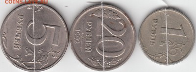 1 р 1997г, 5 р 1998г -СПМД,20 р 1992 глмд повороты до 15.09. - IMG_0003_NEW