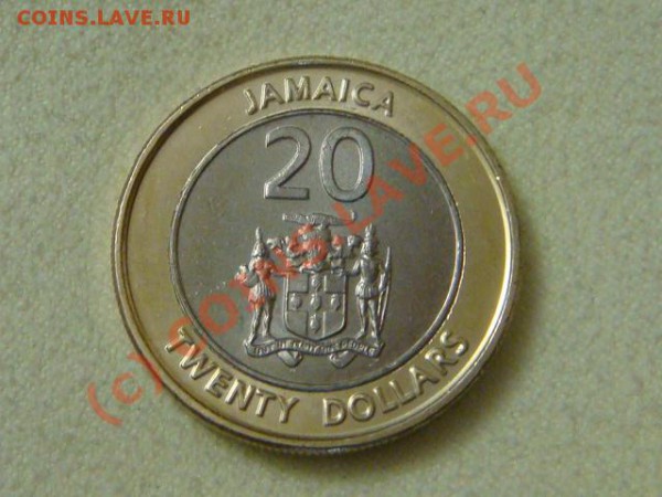 -v- Ямайка 20 долларов 2001г.(бимет) до 16.04(21.00) - DSC04489.JPG