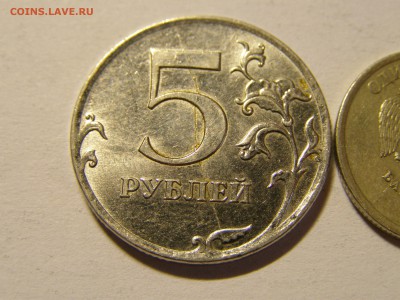 Расколы штемпеля 8 монет + 1 ХАКАСИЯ  до 13.09 22:15 МСК - P1010007.JPG