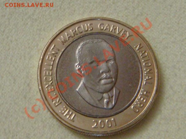 -v- Ямайка 20 долларов 2001г.(бимет) до 16.04(21.00) - DSC04487.JPG