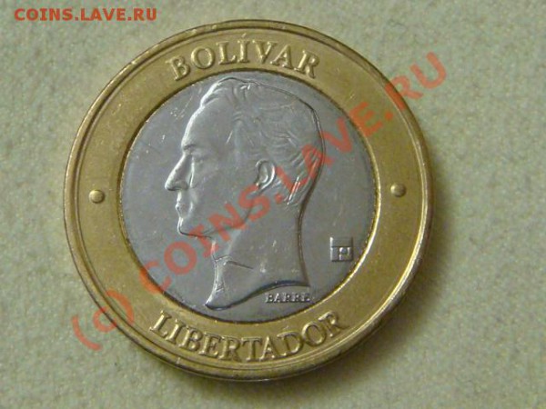 -v- Венесуэла 1000 боливар 2005г.(бимет) до16.04(21.00) - DSC04491.JPG