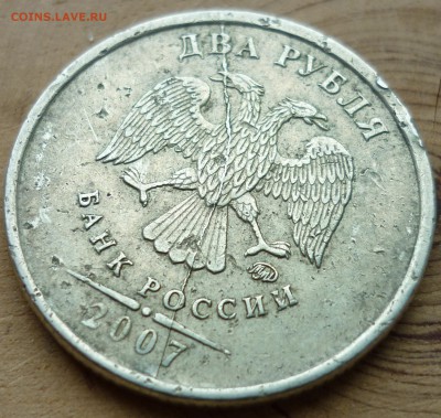 2 рубля 1998 ммд ХОРОШИЙ НЕПРОЧЕКАН. до 11.09.14 22-00 мск. - 4.JPG