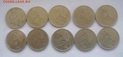 1 руб.Пушкин 1999 год 10 штук с 200 руб. - DSC07927.JPG