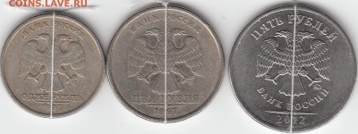 1,2 р 1997 г спмд, 5 р 2012 г -повороты. До 15.09.14 - IMG_0002_NEW
