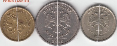 50 к 2005 сп, 1 р2007 спмд, 5 р 2008 ммд-повороты. до 15.09. - IMG_0002_NEW