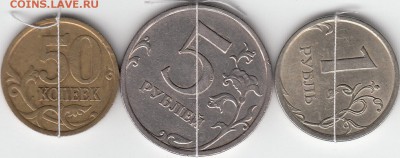 50 к 2005 сп, 1 р2007 спмд, 5 р 2008 ммд-повороты. до 15.09. - IMG_0003_NEW