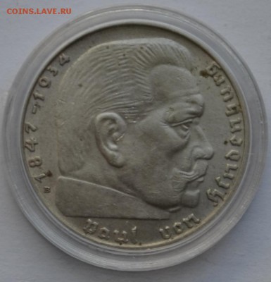 3 рейх 2 марки 1938 года до 12.09.2014 22.00.59 мск - DSC_0106.JPG