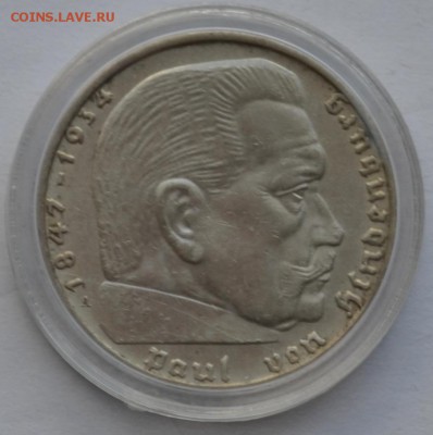 3 рейх 2 марки 1939 года до 12.09.2014 22.00.59 мск - DSC_0109.JPG