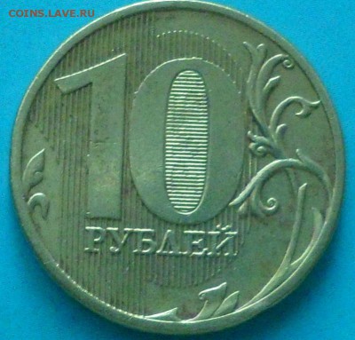 10 р 2011 г.ммд 2.3Б ?? - SAM_5606.JPG