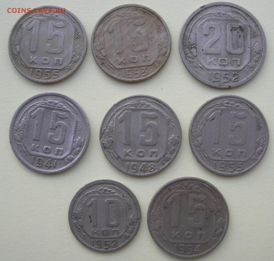 СССР, никель, 1941-1955, с рубля 8 шт. - Советы никель номиналы.JPG