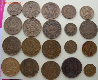 СССР, бронза, 1924-1956, с рубля 20 шт. - Советы медь гербы.JPG
