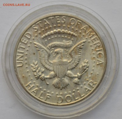 США 50 центов 1967 года до 12.09.2014 22.00.59 мск №4 - DSC_0157.JPG
