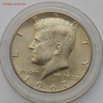 США 50 центов 1967 года до 12.09.2014 22.00.59 мск №4 - DSC_0154.JPG