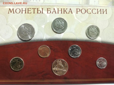 НАБОР 2002 СПМД до 15.09.14 - 20140908_121546
