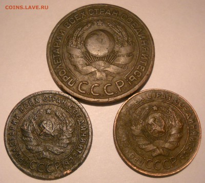 1+1,3 к. 1924 г. с бонусом до 22.00 МСК , 12.09.2014 г. - 1+1,3 коп. 1924