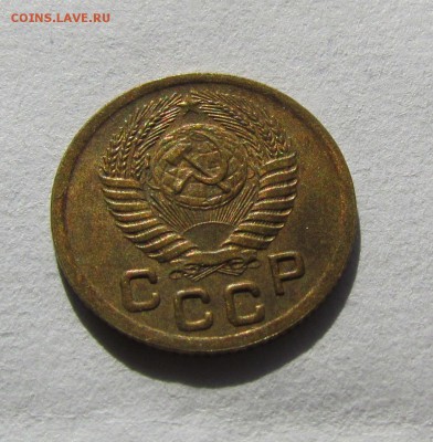 1 копейка 1951г. UNC №1 до 15.09.2014г. в 22:30мск. - 1,4.JPG