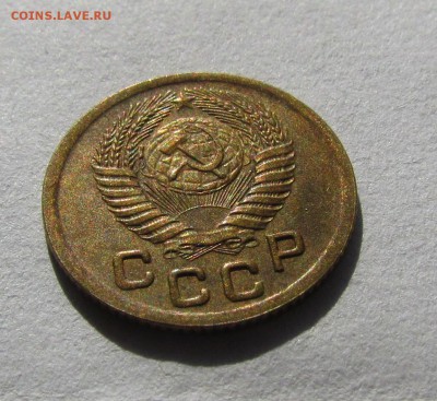 1 копейка 1951г. UNC №1 до 15.09.2014г. в 22:30мск. - 1,5.JPG