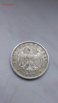Германия 1 марка 1927 года до 13.09 - IMAG0847