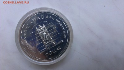 Канада 1 доллар Трон 1977 год до 13.09 - IMAG0799