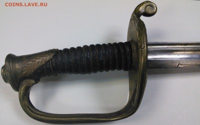 Антикварное оружие - IMG_20140910_152213
