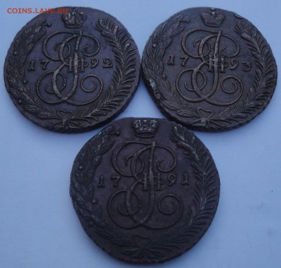 Оценка деньга 1706 копейка 1713 - 5 коп 1