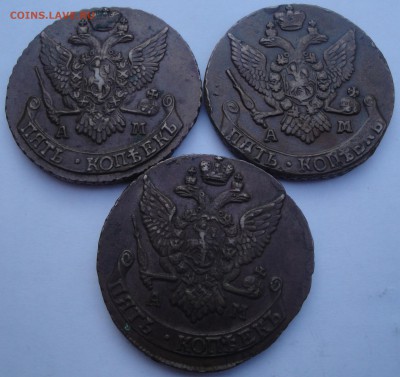 Оценка деньга 1706 копейка 1713 - 5 коп 2