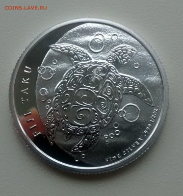  OZ Silver 999 Черепаха до 14.09 22 00 - IMG_20140902_155027773