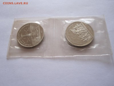 1 рубль Бородино ПРУФ 1987 2 монеты сцепка 14.09 22:15 - IMG_3331.JPG
