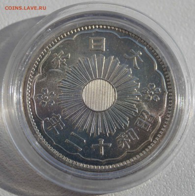Япония 50 сен 1937г до 15.09.2014 - 50сен1937_2.JPG