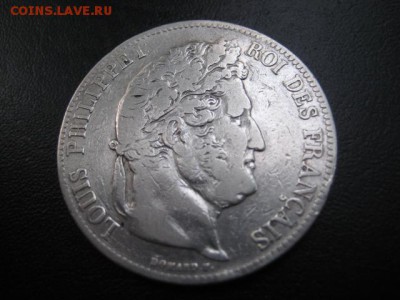 1839 Франция, 5 Fr, серебро, до 17.09 в 22-10 мск - IMG_2385.JPG
